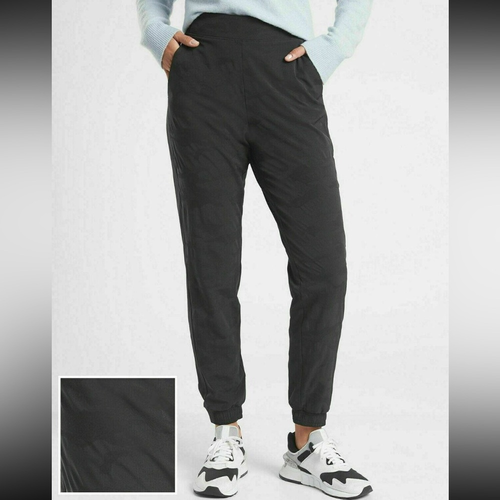 Athleta Brooklyn lined textured camo joggers